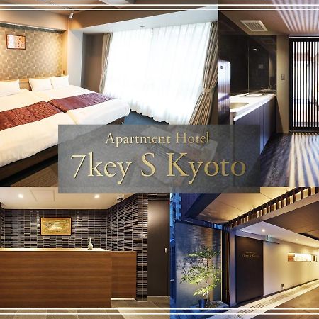 Apartment Hotel 7Key S Киото Екстериор снимка