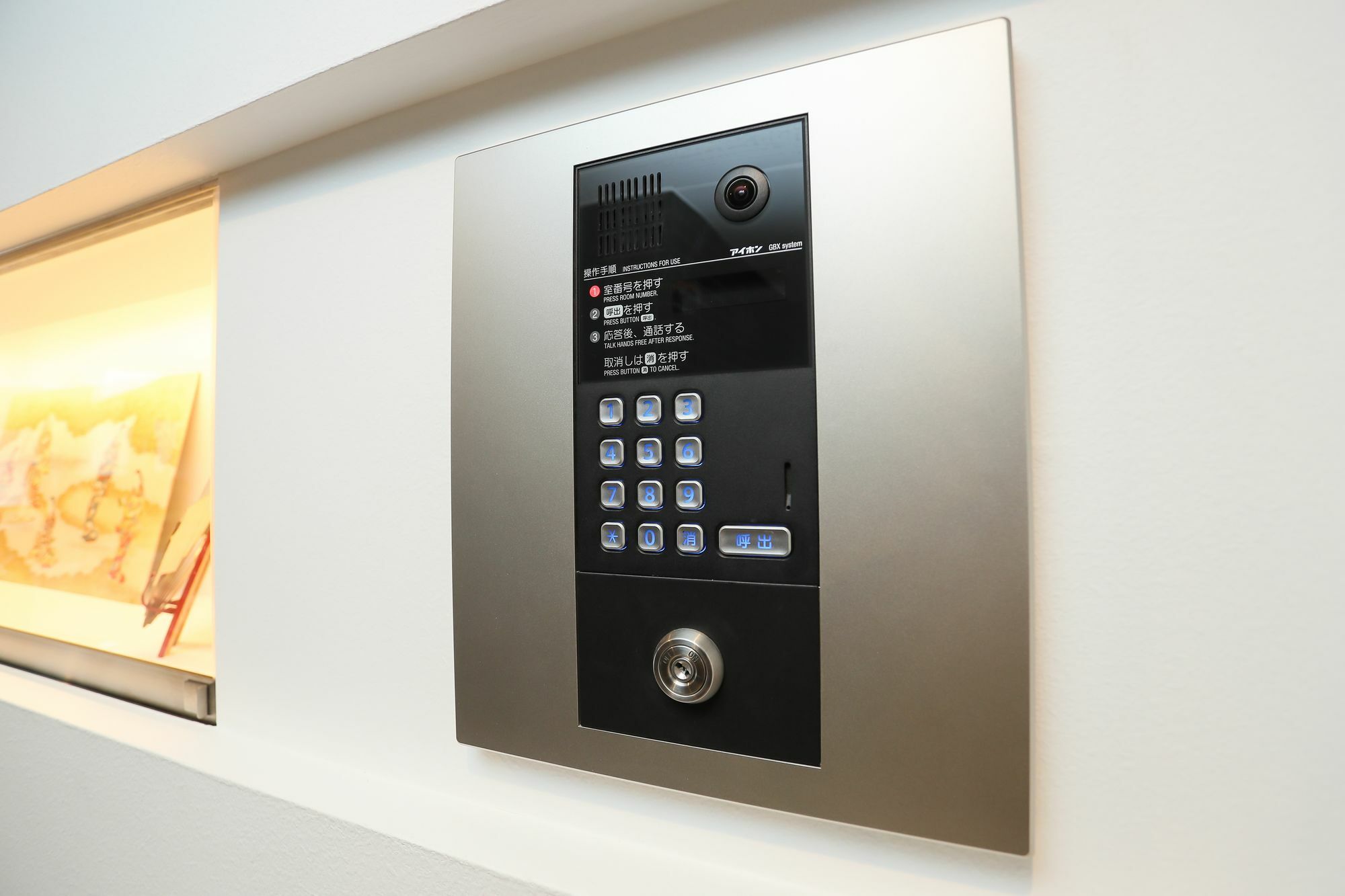 Apartment Hotel 7Key S Киото Екстериор снимка