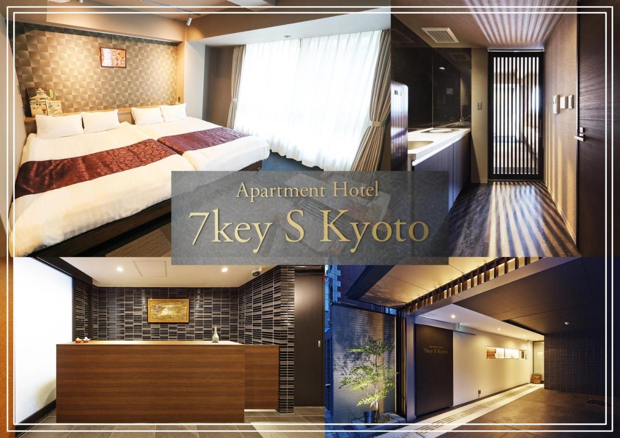 Apartment Hotel 7Key S Киото Екстериор снимка